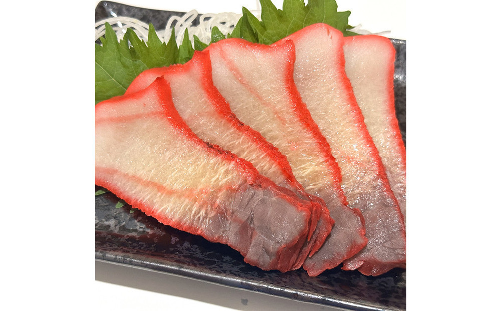 鯨すえひろ（約200ｇ）、ベーコン（約150ｇ）２点セット