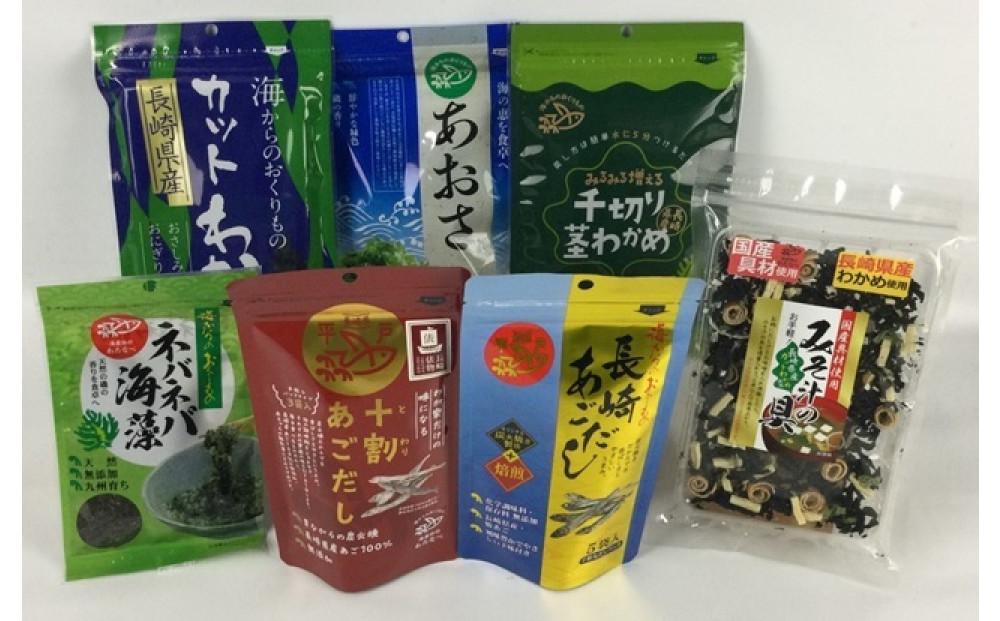 海産物屋土産セット　（純）じゅん【AE37】