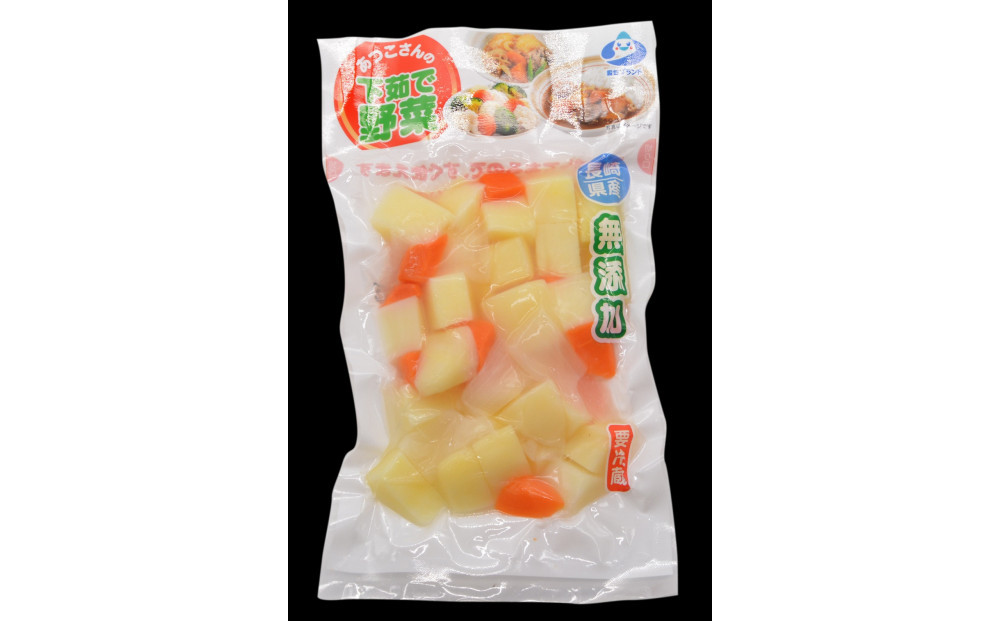 雲仙ブランド認定商品あつ子さんの下茹で野菜お手軽料理　計5個（3種）