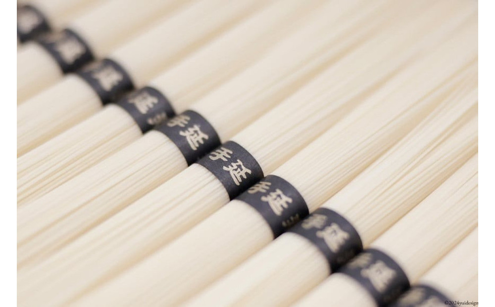 島原手延べそうめん　2.2kg