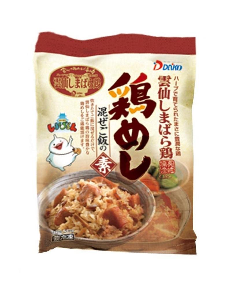 【AB609】長崎県島原名物具雑煮・混ぜご飯の素・一口餃子セット