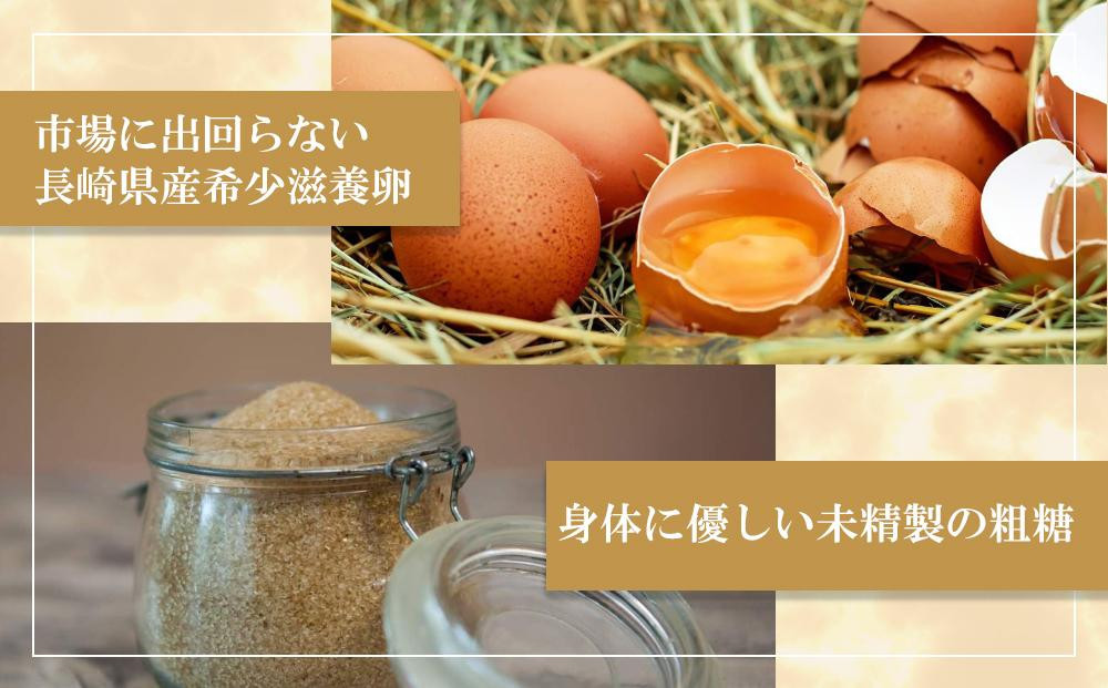 ナッツ好きさんのためのキャラメルナッツタルト (12cm・2～4人用) 長崎県/心優-CotoyuSweets-