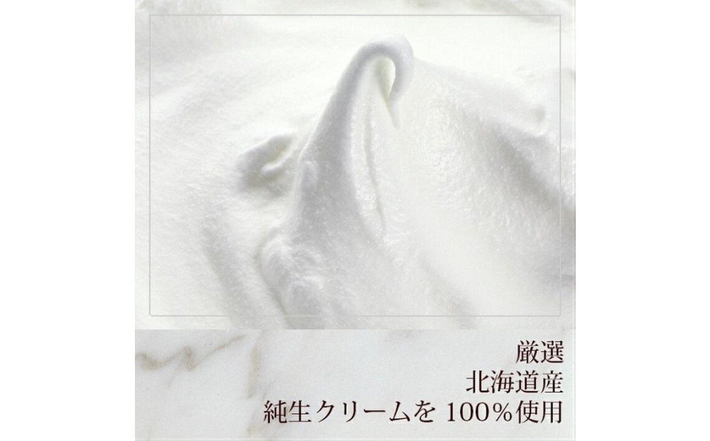 ケイジャーダチーズタルト (12cm・2～4人用) 長崎県/心優-CotoyuSweets-