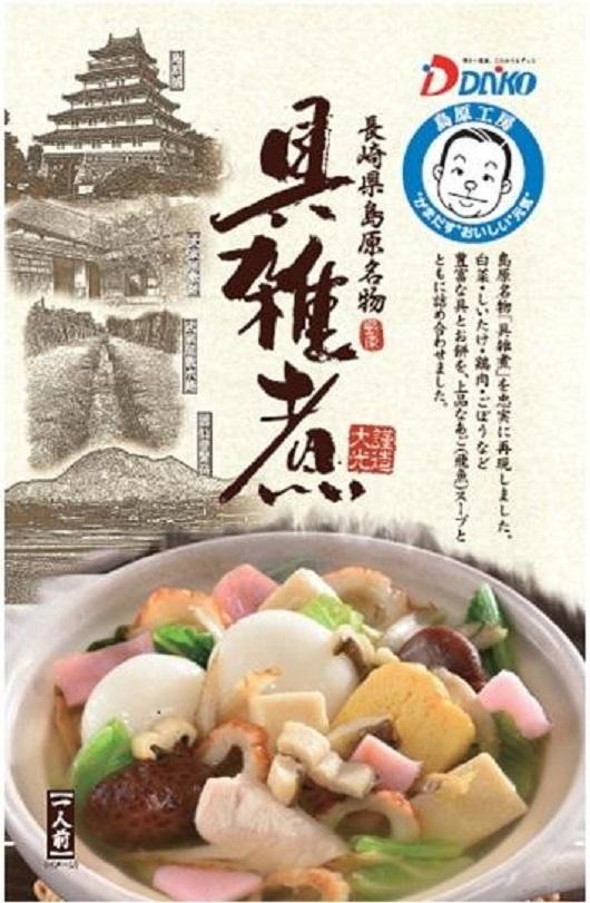 縲植B607縲鷹聞蟠守恁蟲カ蜴溷錐迚ゥ蜈キ髮醍ョ繧サ繝繝