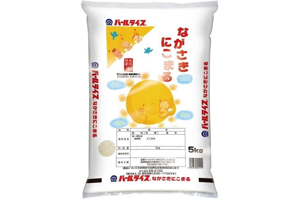 【定期便3か月】長崎県産米 令和5年産 にこまる5kg×3回