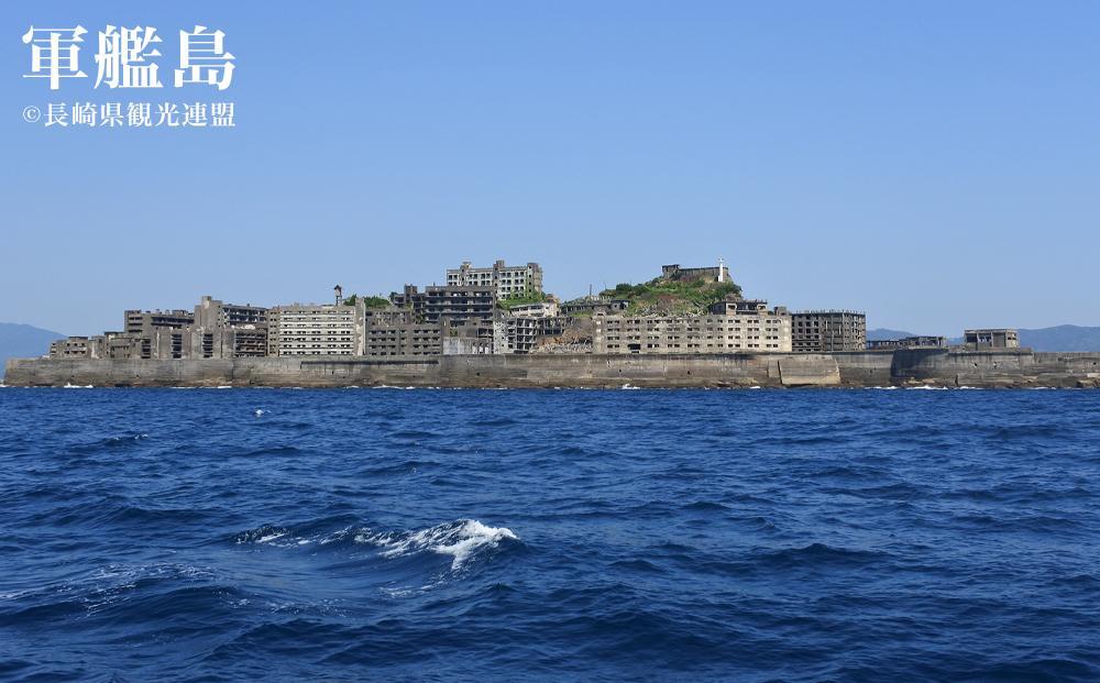 é·åŽç æ¥æ¬æ
è¡ å°åé宿
è¡ã¯ãŒãã³ 60,000åå