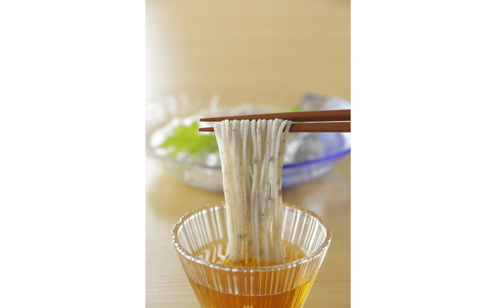 黒胡麻そうめん　2kg