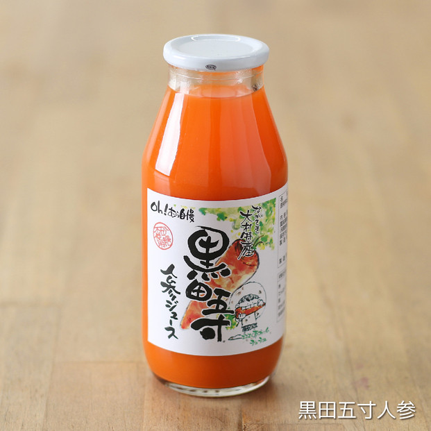 毎日!黒田五寸人参ジュース180ml　42本セット