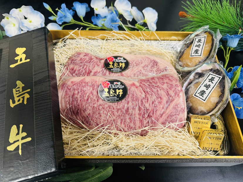 五島牛   A  dinner セット タイプ A