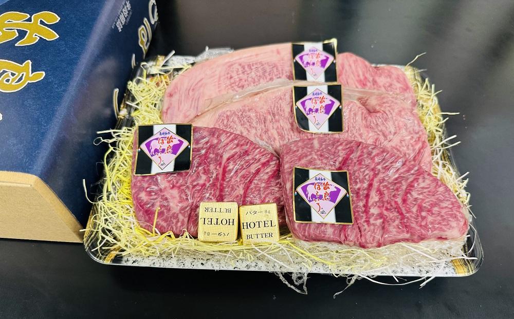 é·åŽåçåºå³¶ã°ããããµãŒãã€ã³2æ&ã¢ã¢ã¹ããŒã2æã»ãã