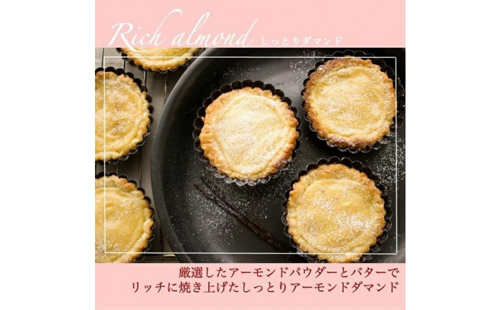 あまおうゆめのかモンブラン 1ホール(12cm・2～4人用) 長崎県/心優-CotoyuSweets-