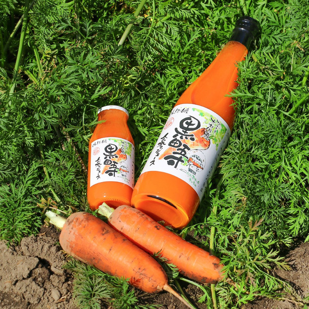 黒田五寸人参ジュース720ml 3本セット