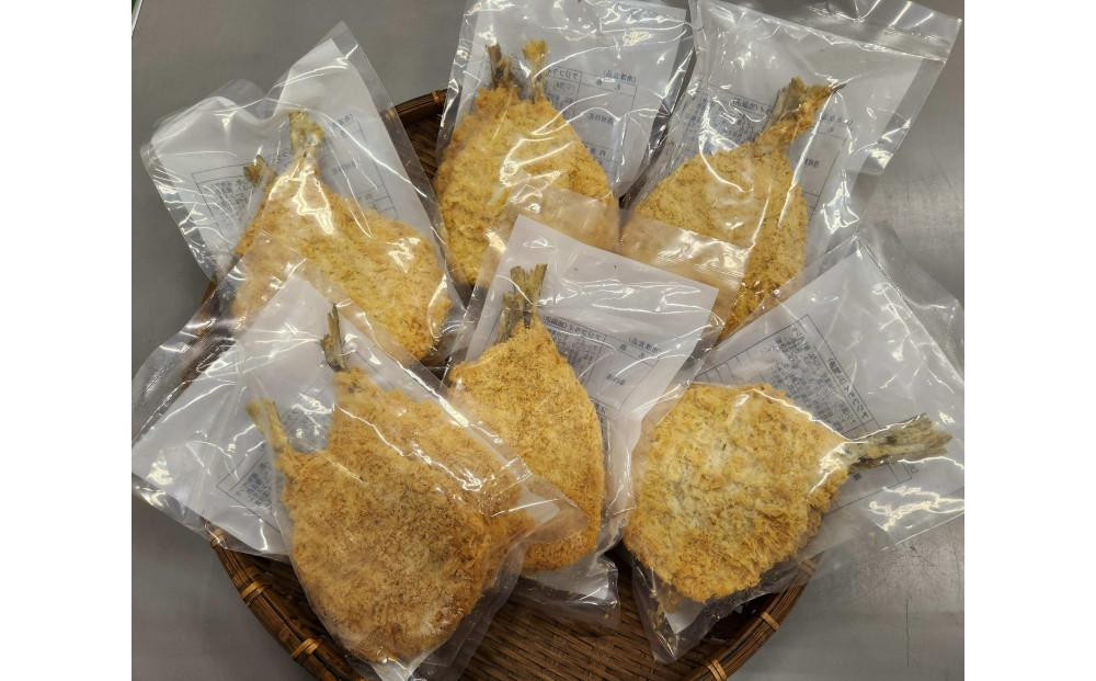 油調済あじフライ　椛（もみじ）2枚×6パック