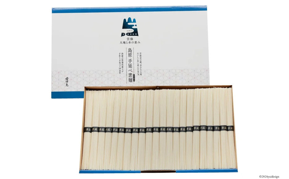 島原手延べそうめん　3.3kg