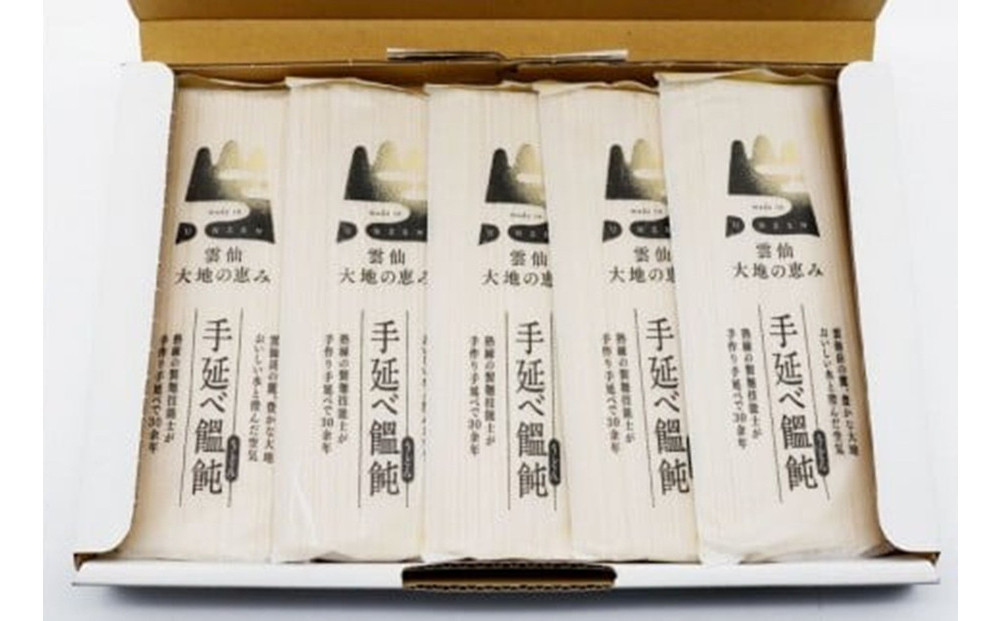 蟲カ蜴滓焔蟒カ縺ケ縺縺ゥ繧薙2kg