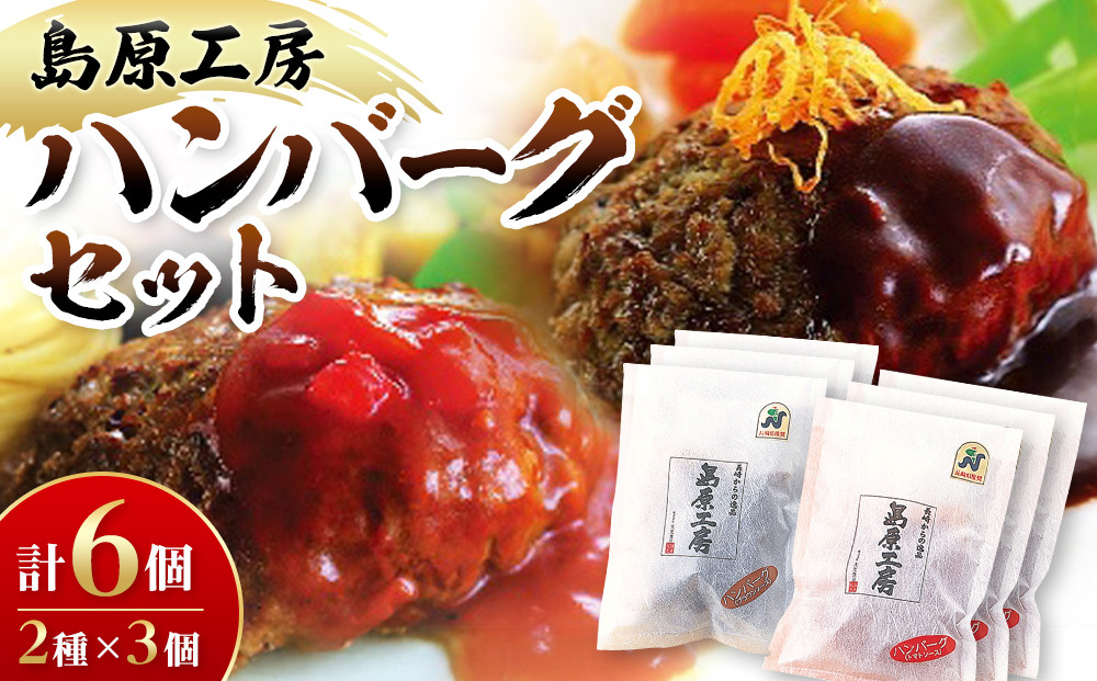 縲植B133縲大ウカ蜴溷キ・謌ソ繝上Φ繝舌シ繧ー繧サ繝繝