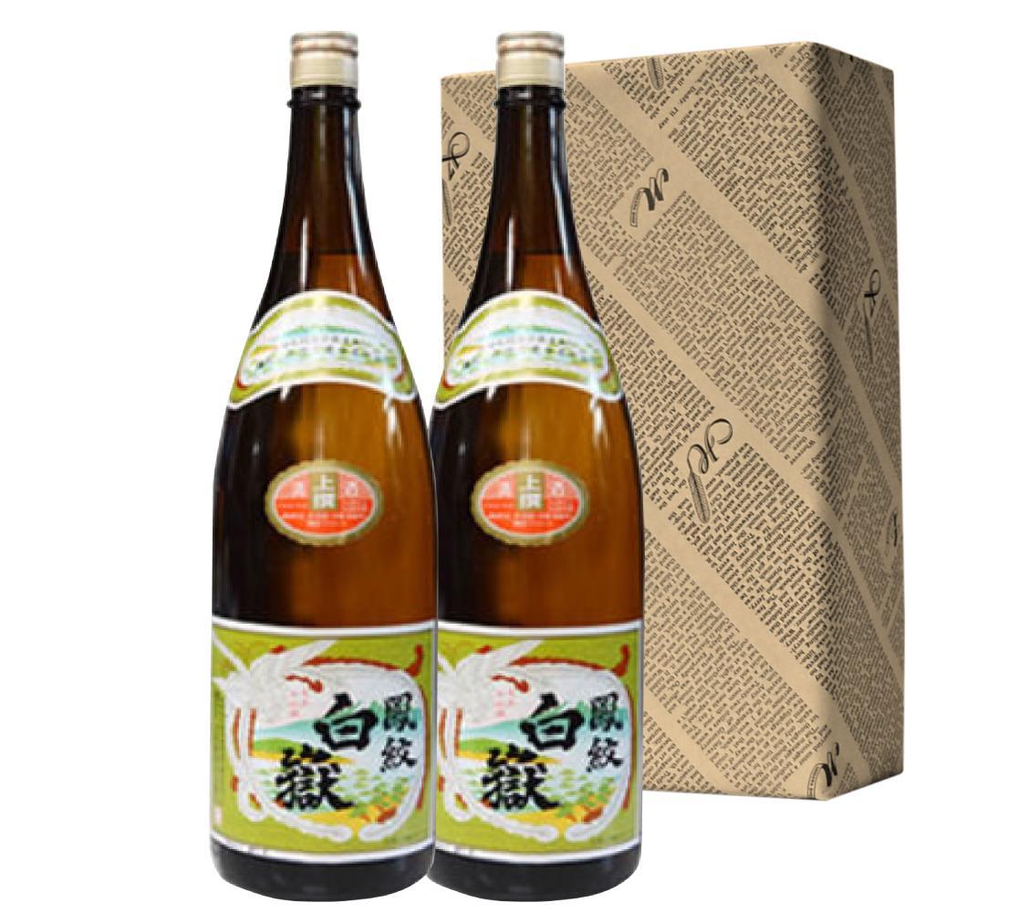 上撰白嶽1800ml 2本箱入りセット