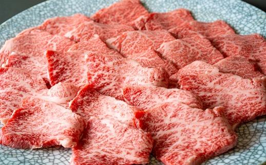 【AB477】長崎和牛 出島ばらいろ ミスジまたはヒウチ焼肉用約1kg