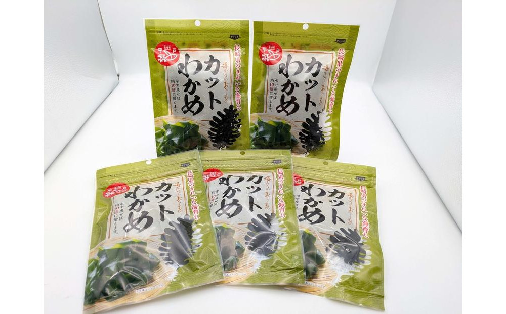 カットわかめ　星（ひかり）60ｇ×5P