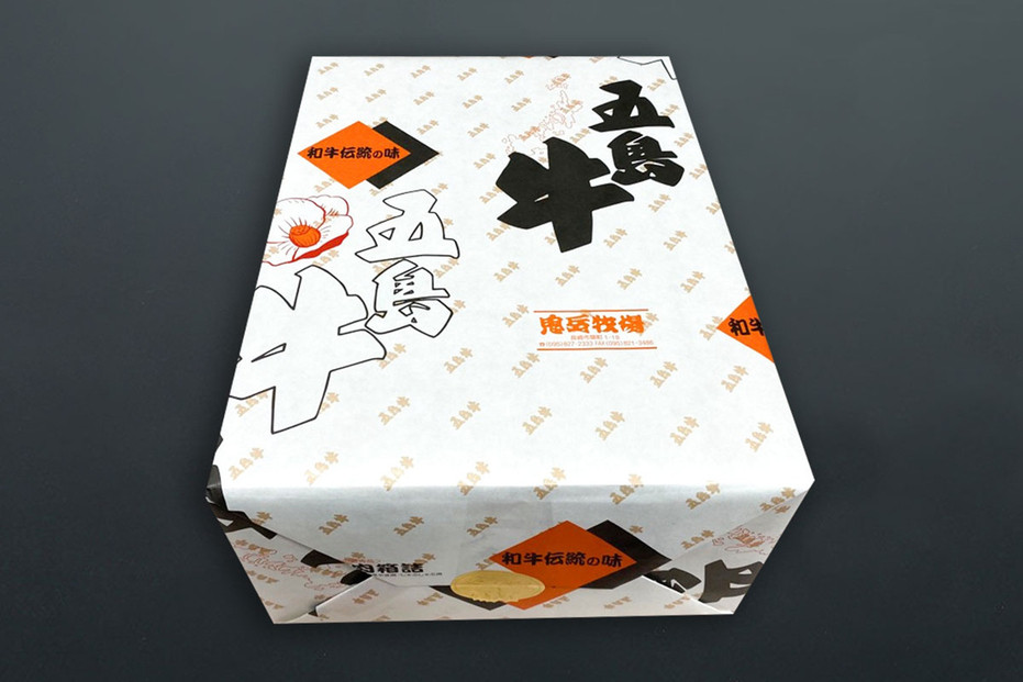 五島牛   A  dinner セット タイプ A