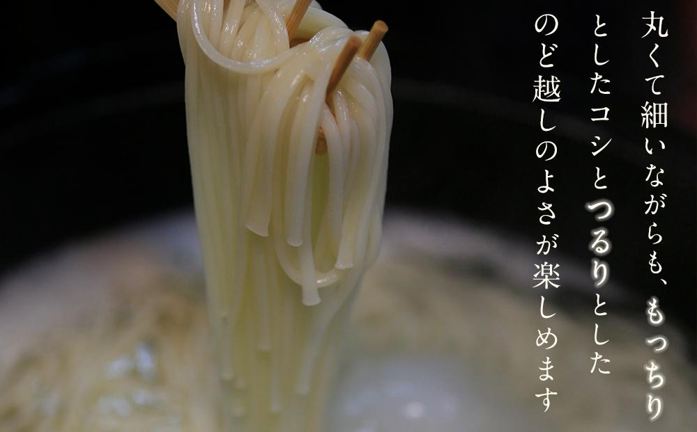 年内発送　五島手延うどん（国産）200g×5束・飛魚だしつゆ詰合せ 2箱（10ｇ×5パック×2箱）＜長崎五島うどん＞