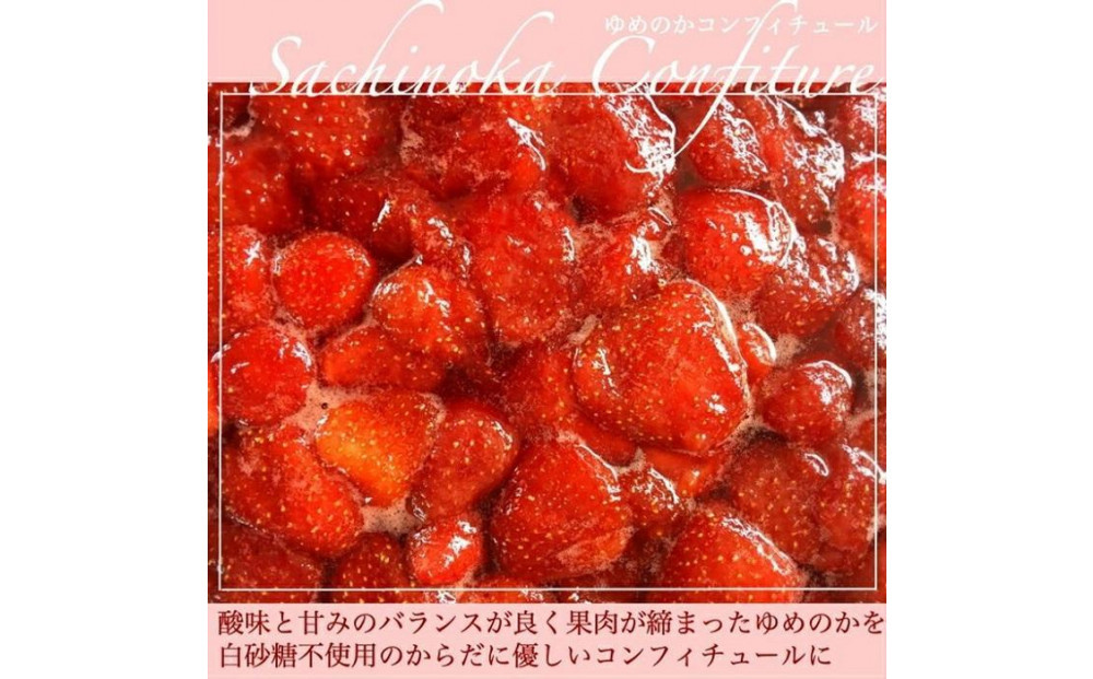 あまおうゆめのかモンブラン 1ホール(12cm・2～4人用) 長崎県/心優-CotoyuSweets-
