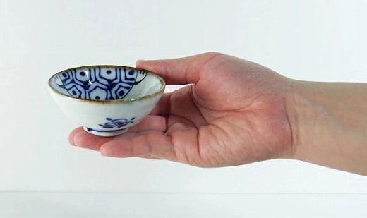 【波佐見焼】 手描きの盃　亀  【西海陶器】 １ １８１９１