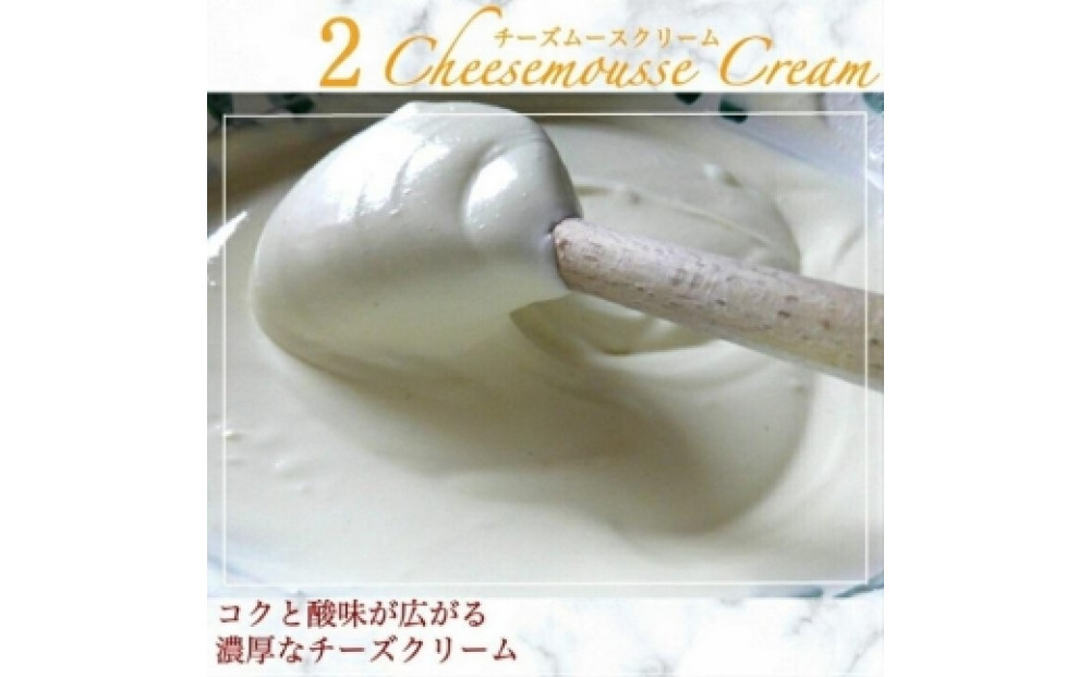＜5～6月末発送＞平戸特産夏香チーズタルト 1ホール(12cm・2～4人用) 長崎県/心優-CotoyuSweets-