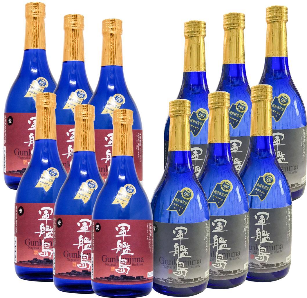 長崎 軍艦島 芋・麦焼酎　720ml 各6本セット 全12本【霧氷酒造】