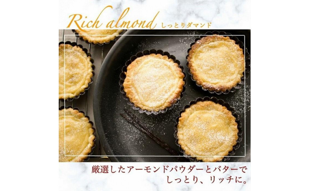 完熟マンゴーチーズタルト 1ホール(12cm・2～4人用) 長崎県/心優-Cotoyu