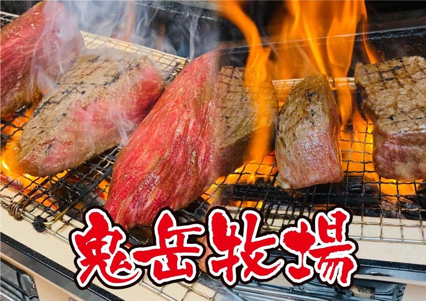 【AB476】長崎和牛 出島ばらいろ 赤身あぶり焼約600g