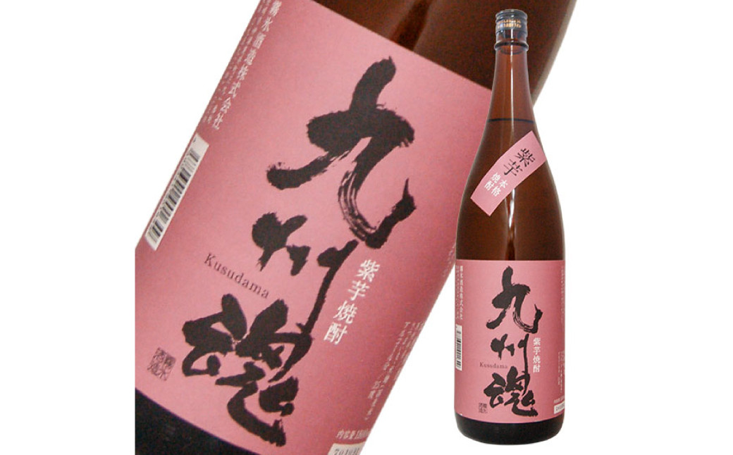 長崎 人気芋焼酎飲み比べ 5本セット！！／ 各1.8L 酒 芋焼酎 焼酎 三ッ星 九州魂 飲み比べ セット