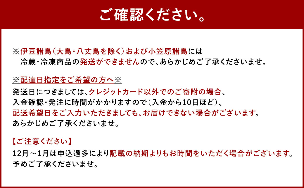 【7営業日以内発送】創業安政6年の老舗からすみ屋がお届けする【からすみパスタオイルセット】 パスタ からすみ オイル セット