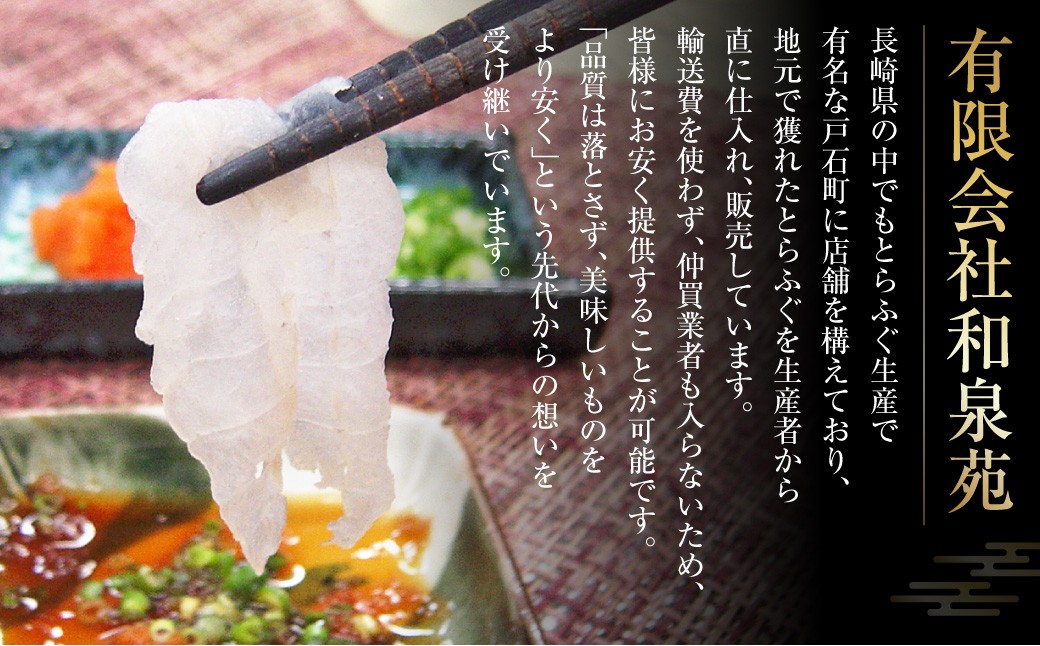 ã2026幎1æ1æ¥çãé·åŽãšããµãåºèº« 4人å ïŒ ãšããµã ãµã ãã° åºèº« åºã身 é ãã㪠é«çŽé ã»ãã ç£å°çŽé ä¹å· é·åŽçç£ é·åŽç é·åŽåž å·èµ