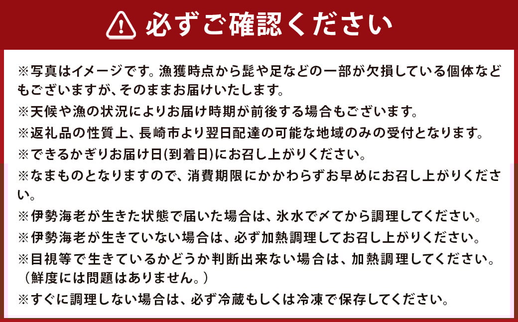 ãæå®æ¥å¿
é ã é·åŽã®æµ·ã§ç²ããã倩ç¶äŒå¢æµ·èã çŽ500g ïŒ é éä»é¡ å€©ç¶ äŒå¢æµ·è äŒå¢ãšã ã€ã»ãšã æµ·è ãåºèº« 湯åŒã å·èµ ã2025幎9æ13æ¥ïœ10æ14æ¥è¿çºéäºå®ã