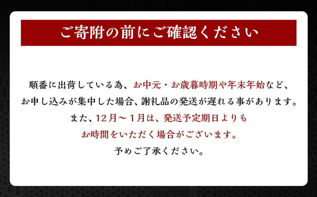 A-5ランク 長崎和牛特選6点盛り合わせ ／ 約420g 国産 肉 牛肉 和牛 セット 盛合わせ