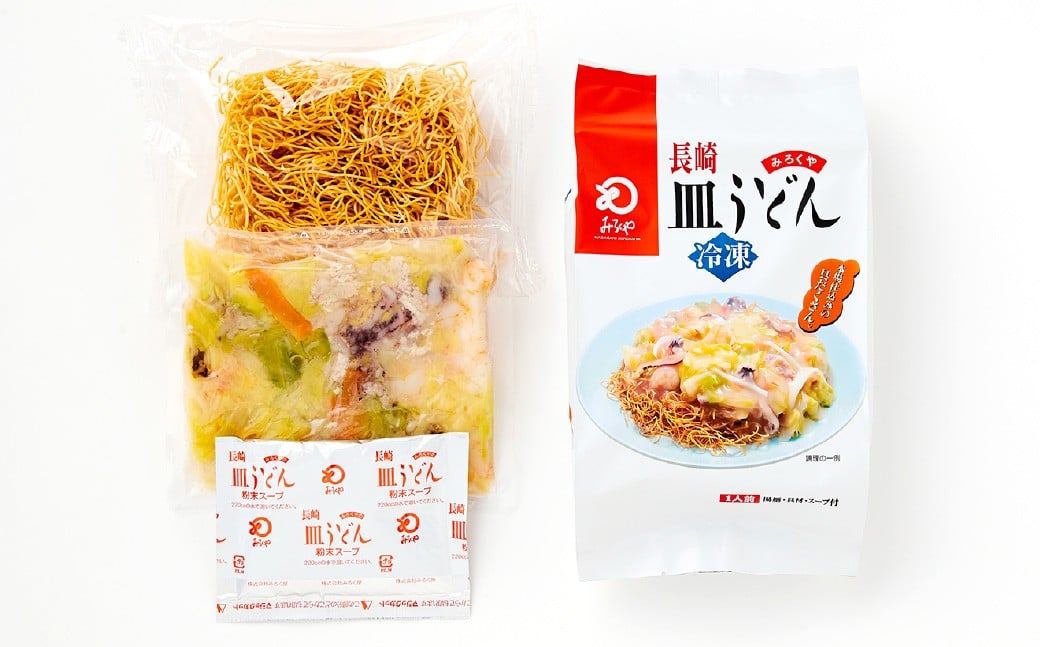 【7営業日以内発送】【贈答用】【具材付き】長崎ちゃんぽん・皿うどん揚麺 計6人前 (各3人前) 詰合せ ／ ちゃんぽん チャンポン 皿うどん 麺類 みろくや 長崎県 長崎市 長崎ちゃんぽん