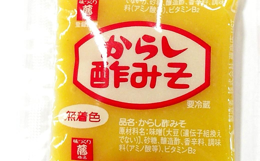 すえひろスライス 100g×5個セット ／ 鯨 クジラ肉 鯨料理 セット 珍味 鯨肉