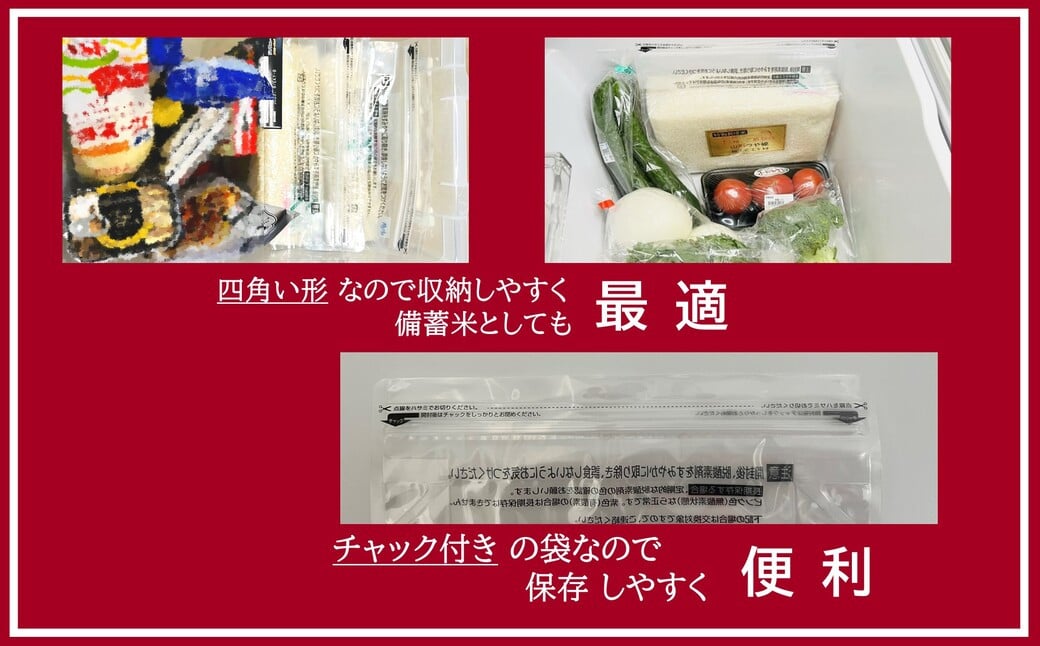 【令和6年産】無洗米 特別栽培米 長崎つや姫 計5kg（2.5kg×2袋） 新米 ／ お米 米 コメ ご飯 白米