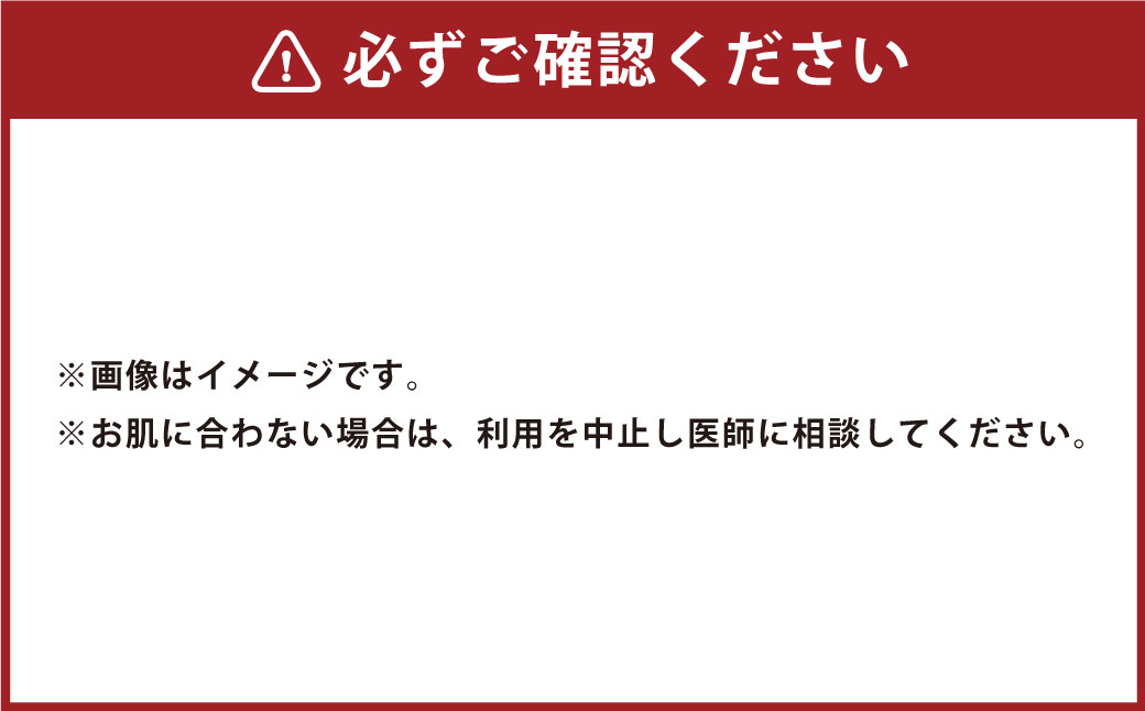 【10営業日以内発送】【純粋椿油】120ml 2本セット ツバキ油 つばき油 椿油 油 オイル