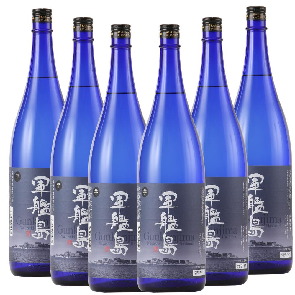 長崎軍艦島芋焼酎 1800ml×6本セット ／ 酒 お酒 アルコール 焼酎 芋 晩酌 お取り寄せ 霧氷酒造 長崎県 長崎市