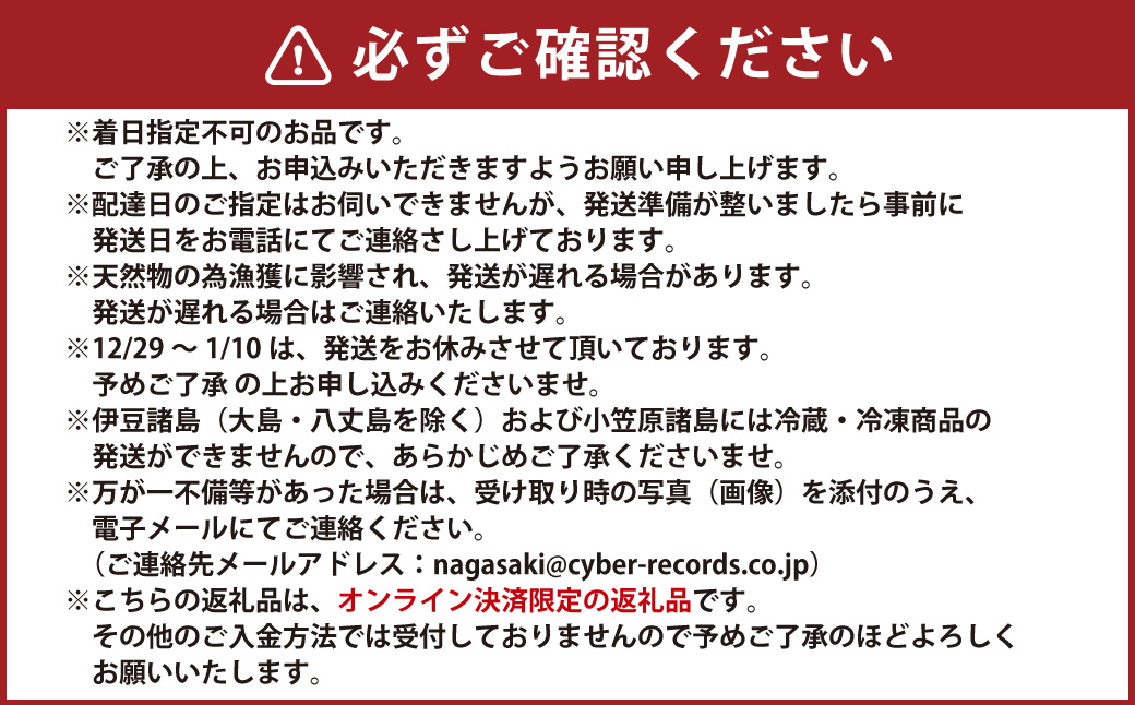 掻 äŒå¢æµ·è (ã€ã»ãšã) 2ïœ3å°Ÿå
¥ã 800g äŒå¢ãšã ãšã æµ·è æ°é®®