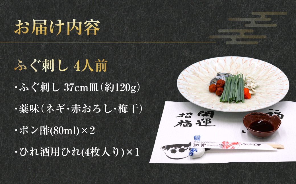 ã2026幎1æ1æ¥çãé·åŽãšããµãåºèº« 4人å ïŒ ãšããµã ãµã ãã° åºèº« åºã身 é ãã㪠é«çŽé ã»ãã ç£å°çŽé ä¹å· é·åŽçç£ é·åŽç é·åŽåž å·èµ