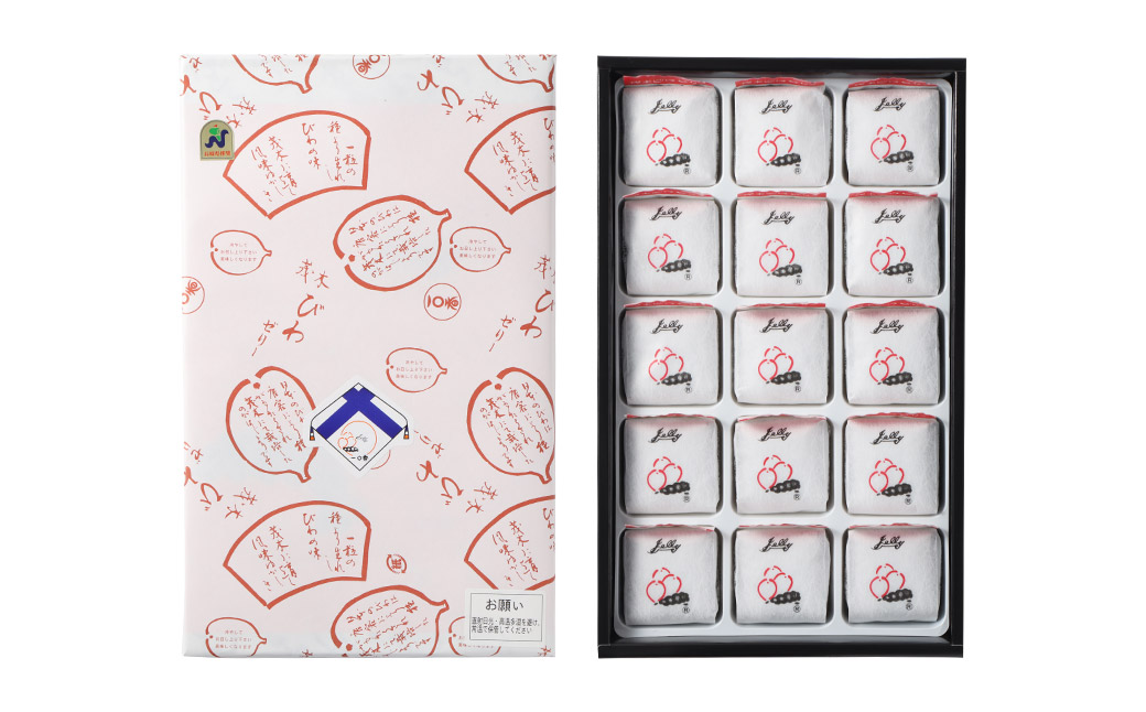 ã14å¶æ¥æ¥ä»¥å
çºéãèæšãã¯ãŒãªãŒ15å ïŒ ãŒãªãŒ ãã㌠ãã«ãŒããŒãªãŒ æå®ãŒãªãŒ ã³ã ãã¯ ææ· ã¹ã€ãŒã ãã¶ãŒã é·åŽçç£ é·åŽç é·åŽåž