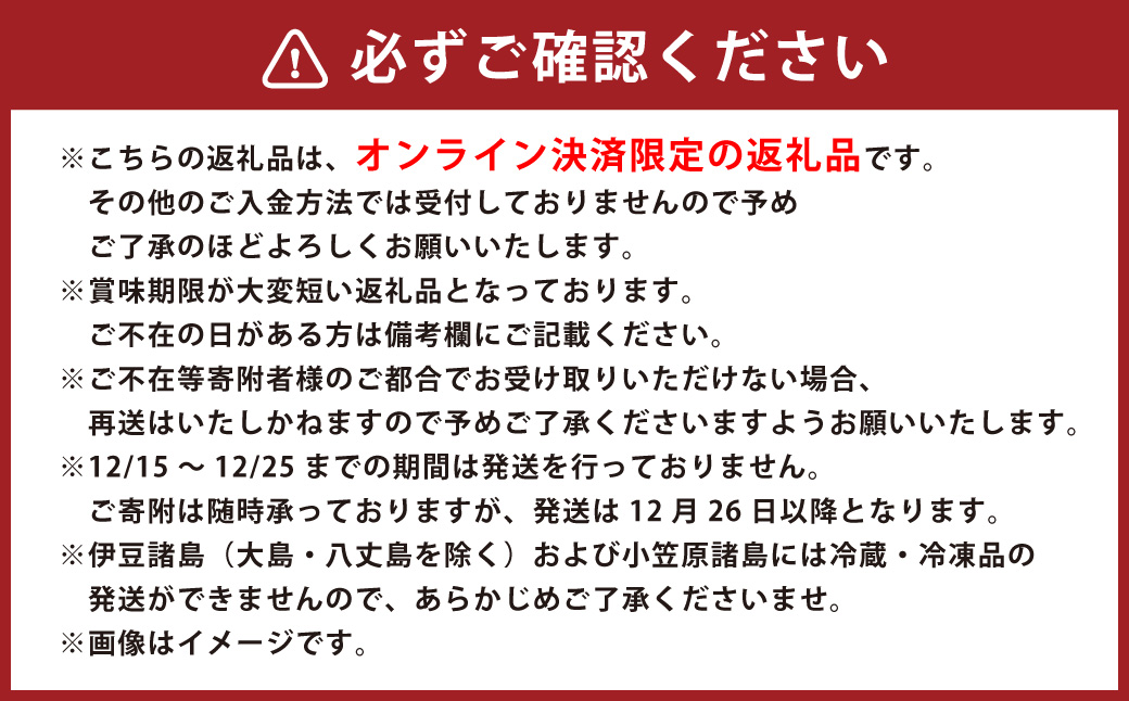 【贈答用】いちご ゆめの香 36粒 (18粒×2パック) 化粧箱 ／ フルーツ 果物 デザート ギフト イチゴ 苺 【2025年11月下旬-2026年3月下旬迄発送予定】