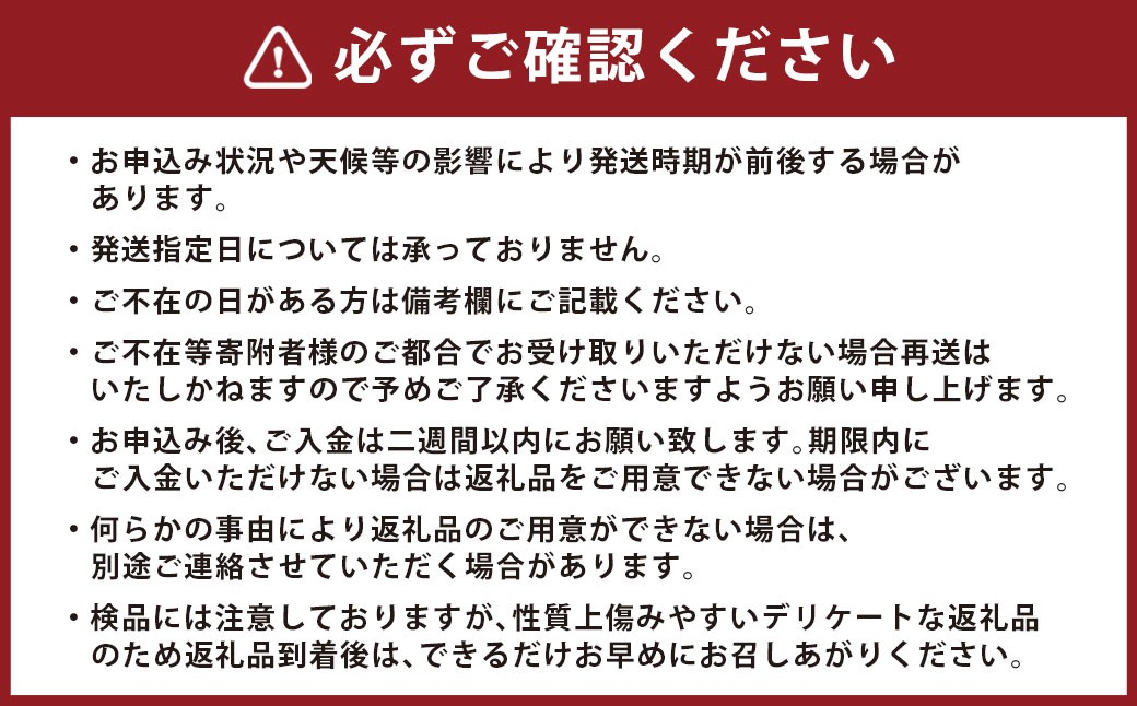 【12回定期便】 定番の野菜フルーツセット 6品目以上 ／ 詰め合わせ 鮮度 野菜 やさい 果物 くだもの 果実 フルーツ 定番 セット 季節 定期便 定期 旬