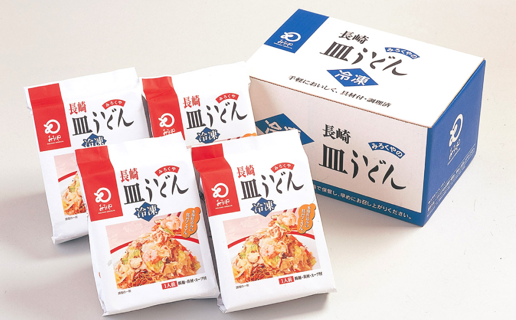 【全12回定期便】具材付き！皿うどん揚麺 4人前 ／ 計48人前 (4人前×12回) 皿うどん 麺類 冷凍 みろくや 長崎県 長崎市