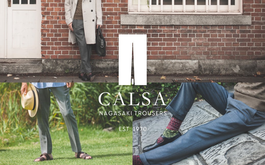 CALSAオンラインショップで使える電子クーポン 【49,000円相当の生地×5本分】 ／ オーダー オリジナルブランド クーポン 長崎県 長崎市