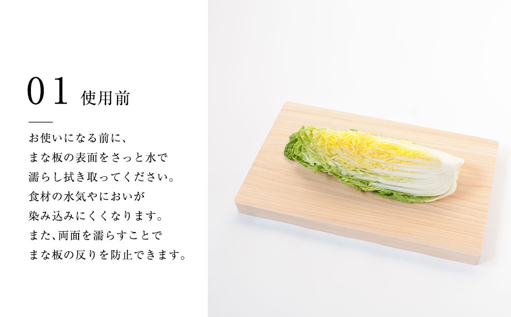 ãããã®ãŸãªæ¿ åå£ 2L é·åŽç£ãããæ ãŸãªæ¿ ããã 調çéå
· ãŸãªãã 倩ç¶ä¹Ÿç¥ é·åŽç£ããã æèäœçš åœç£ é·åŽçç£