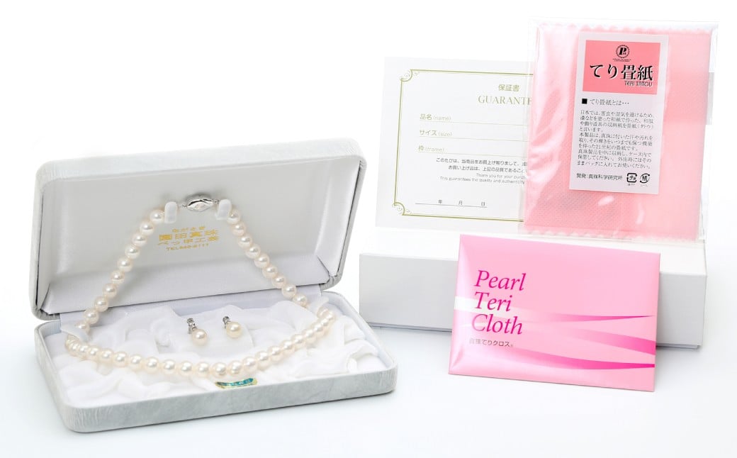 ãããçç (8ïŒ8.5mmç ) ããã¯ã¬ã¹ & ã€ã€ãªã³ã°ã»ãã ïŒ ãžã¥ãšãªãŒ ã¢ã¯ã»ãµãªãŒ ããŒã« åç°çç é·åŽç é·åŽåž